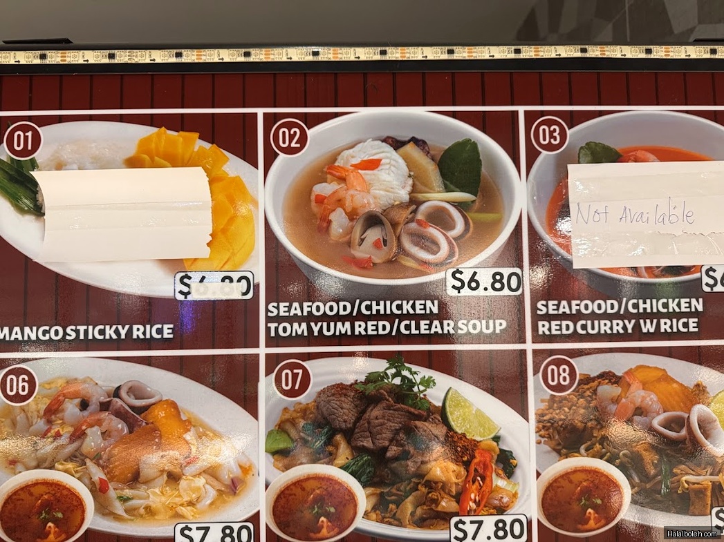 My Kampung at Changi City Point - Menu