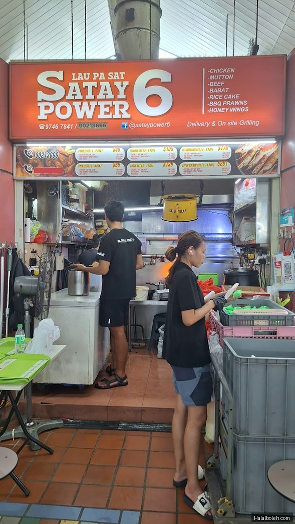 Satay Power 6 at Ayer Rajah Food Centre - General