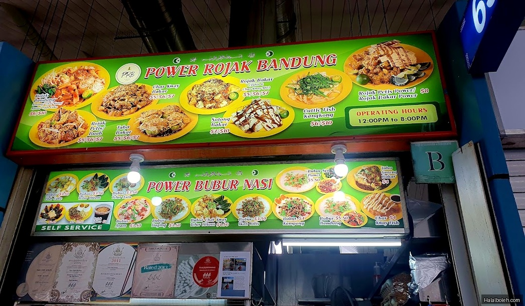 Power Rojak Bandung - menu