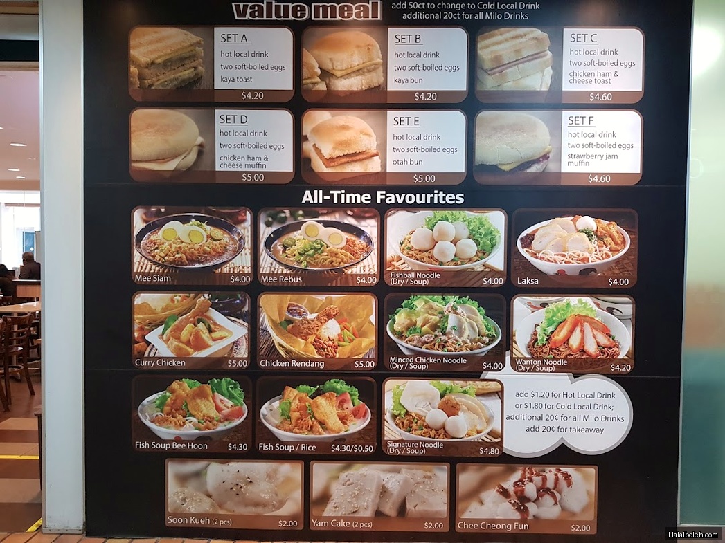 Kaffe & Toast - menu