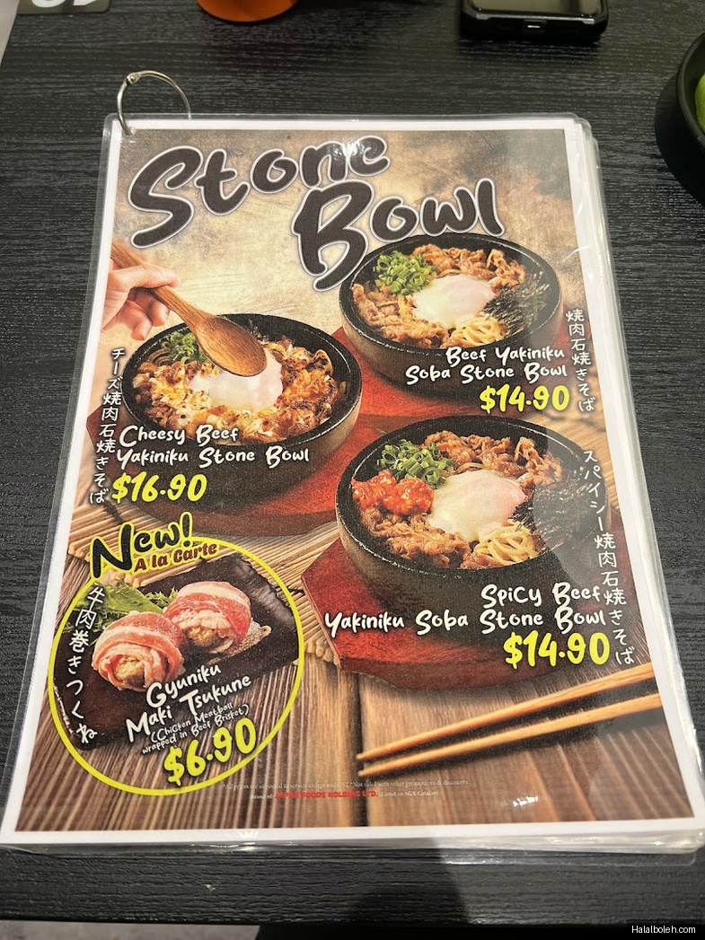 Yakiniku Shokudo - menu