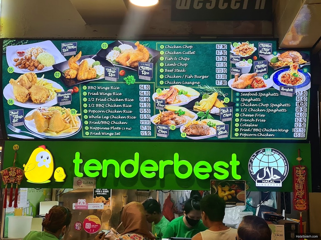 Tenderbest at 888 Plaza - General