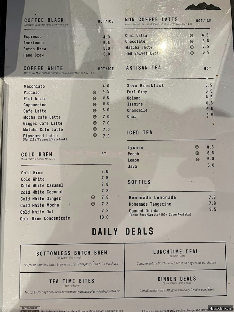 Tanamera Coffee - menu
