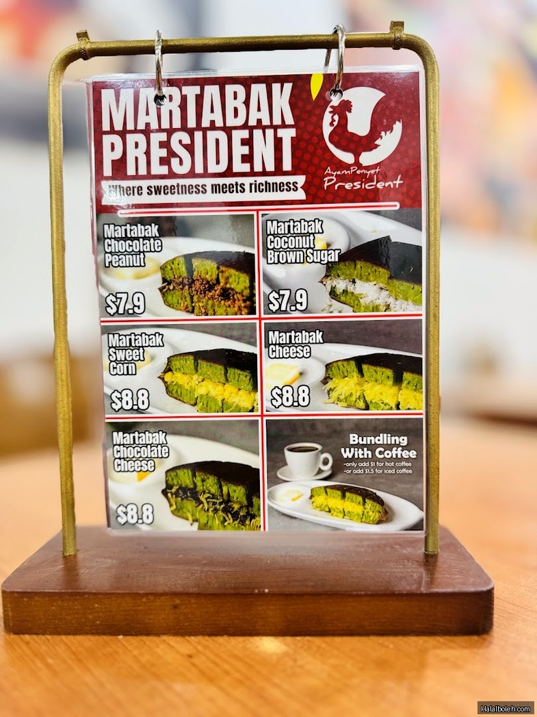 Ayam Penyet President - menu
