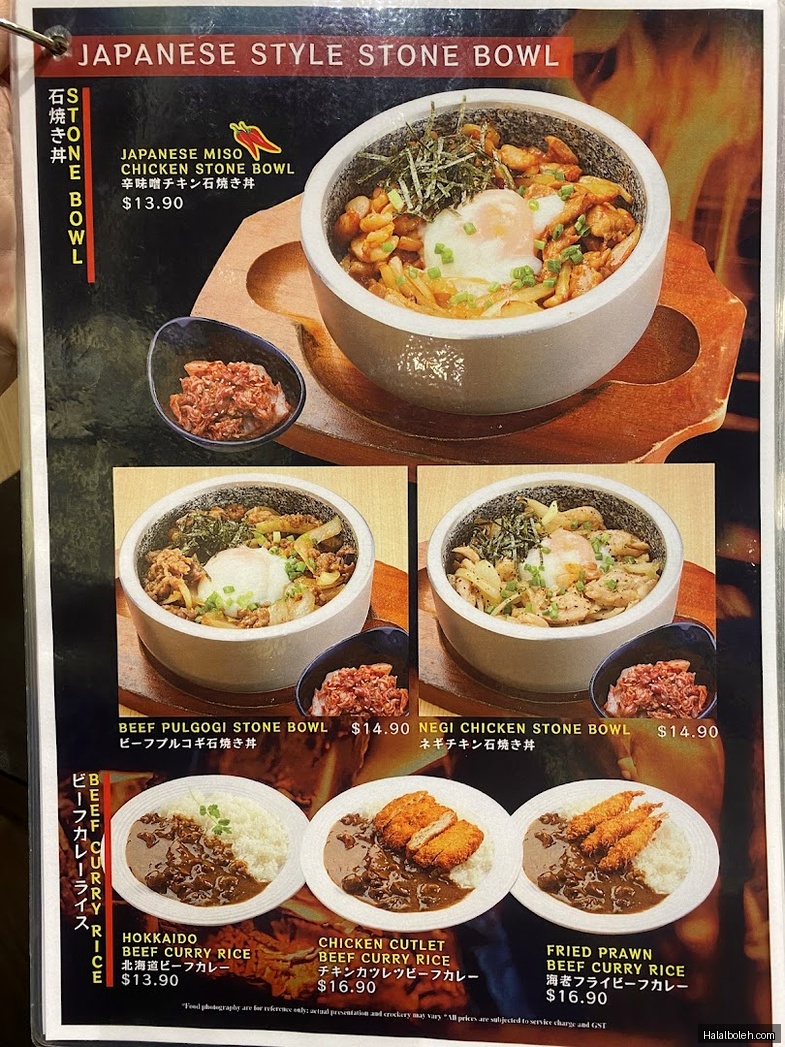 Yakiniku Shokudo - menu