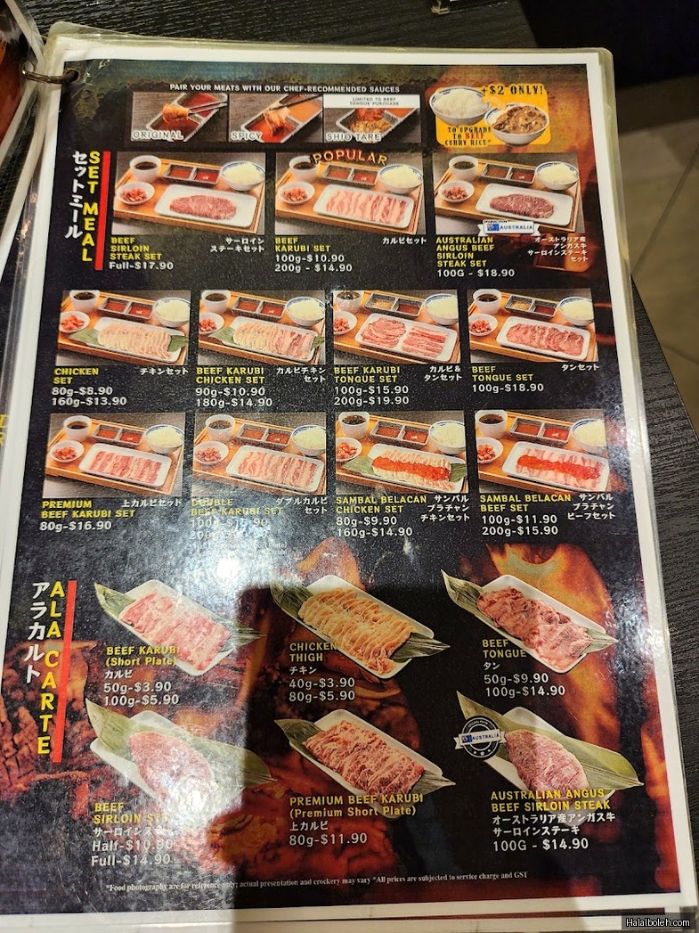 Yakiniku Shokudo - menu