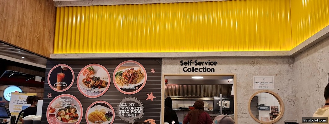 Saap Saap Thai - menu