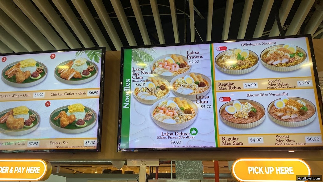 Qiji - menu