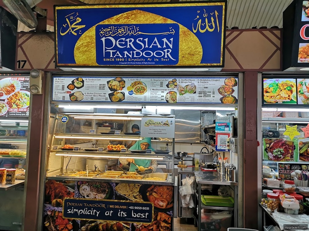 Persian Tandoor - general