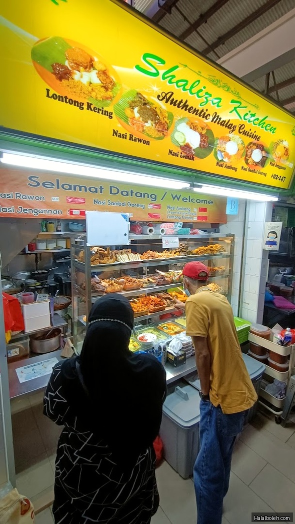 Shaliza Kitchen - general