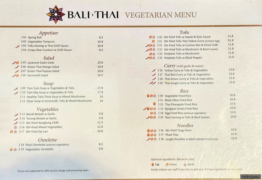 Bali Thai - menu