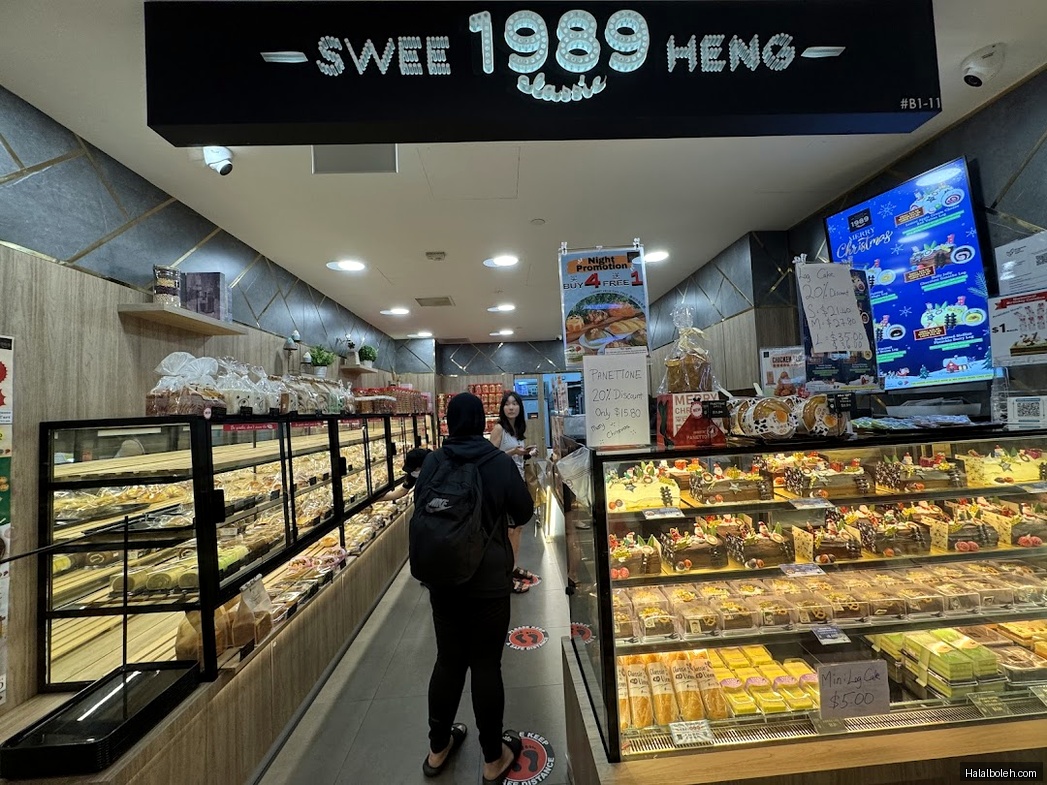 Swee Heng 1989 Classic - general