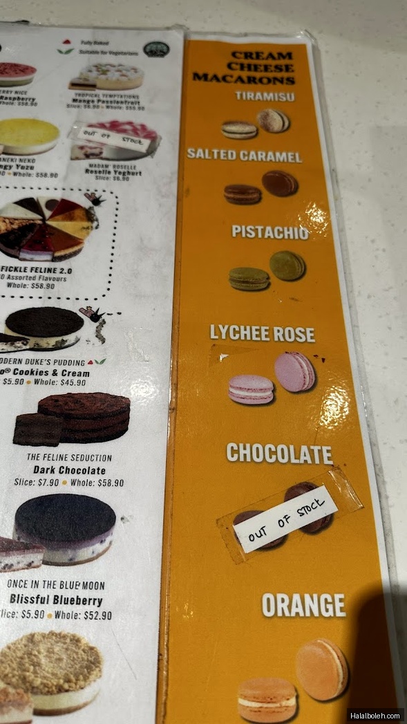 Cat & the Fiddle - menu