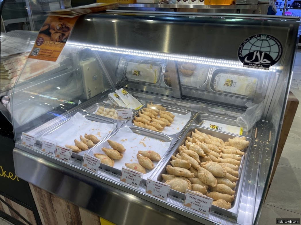 1A Heritage at AMK Hub - General