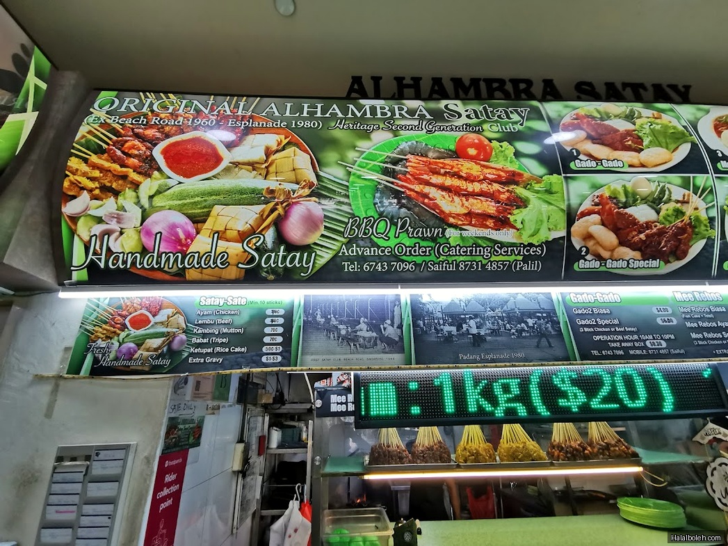 Mr Teh Tarik Eating House - menu