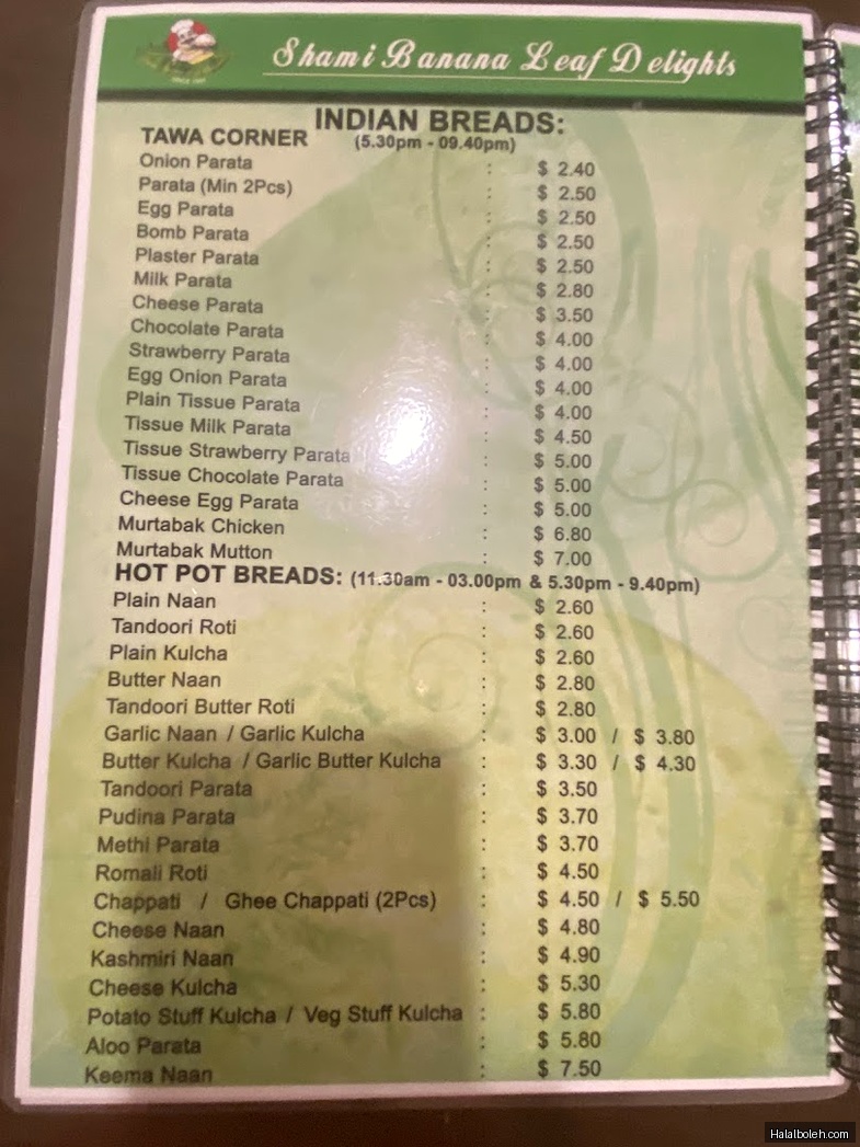 Shami Banana Leaf Delights - menu