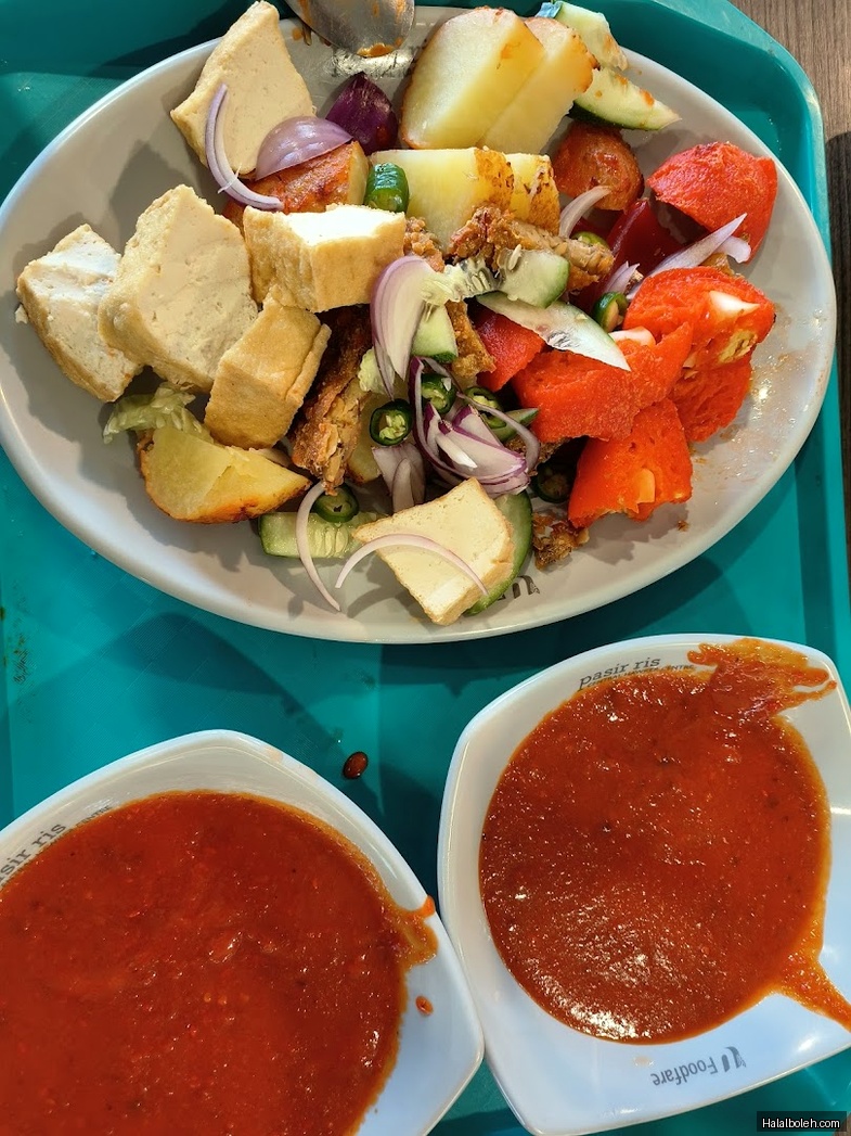 Ar Rahmaan - general