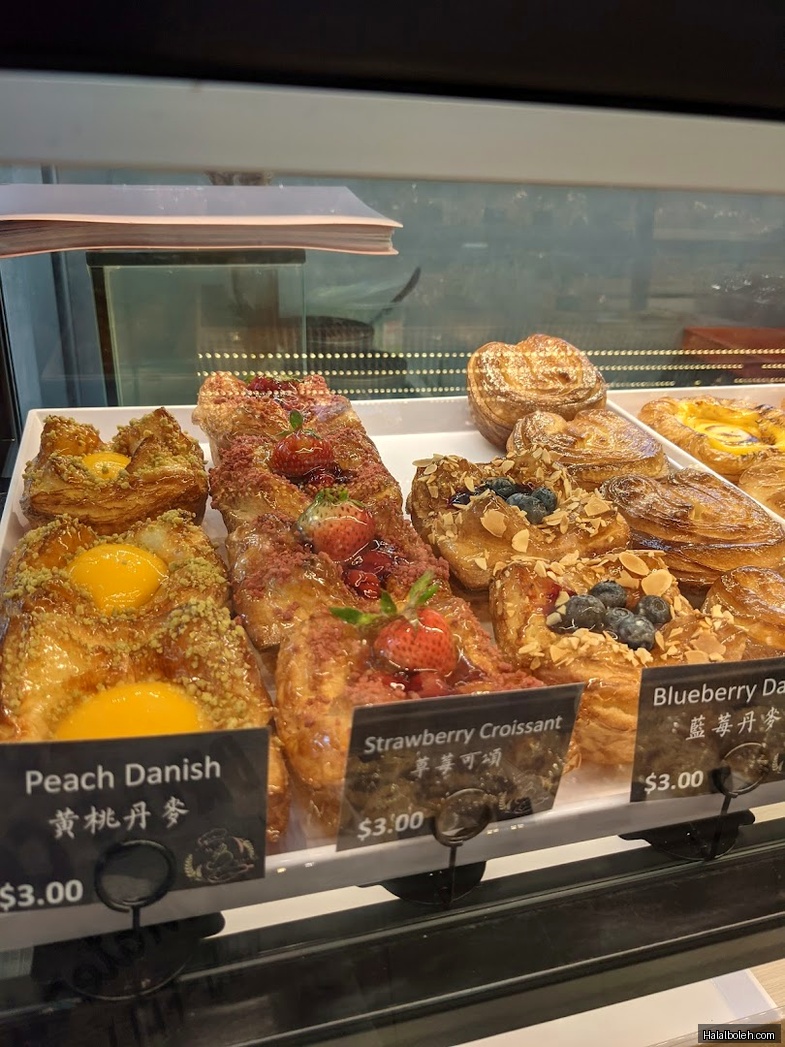 Ah B Bakery 1982 - general