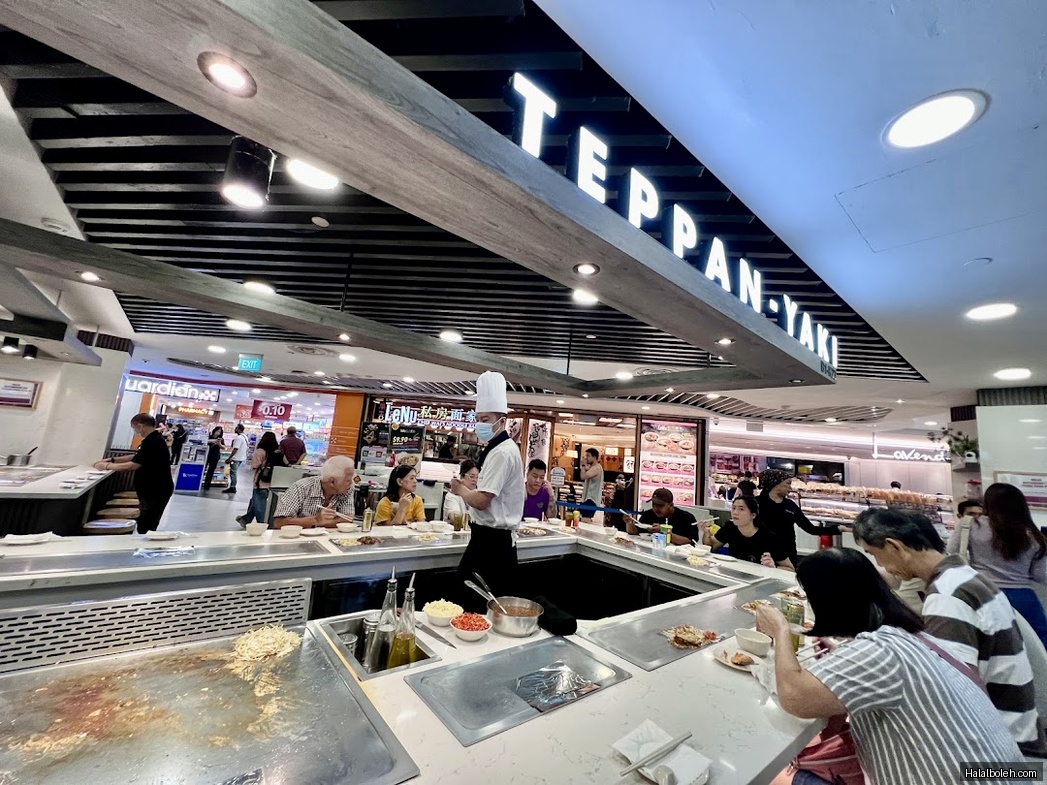 Alley Wei Teppan-Yaki at Bugis Junction - General