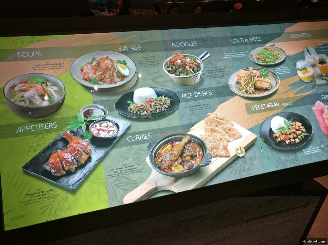 Ayam Penyet President - menu