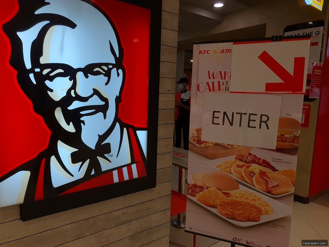 KFC - menu