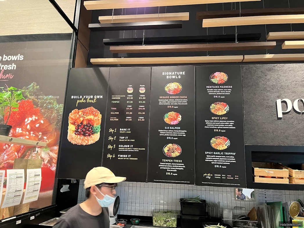 Poke Theory - menu
