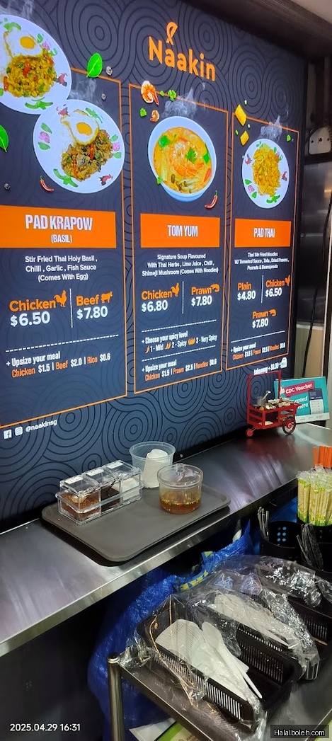 Naakin at Amoy Street Food Centre - Menu