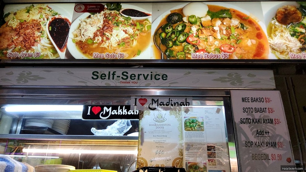 Afandi Hawa & Family - menu
