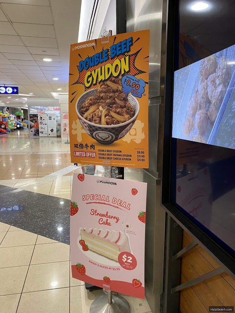 Yoshinoya - menu