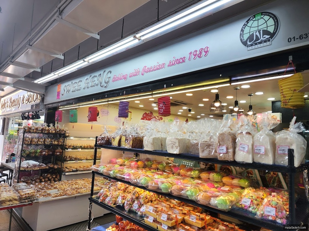 Swee Heng Bakery - general