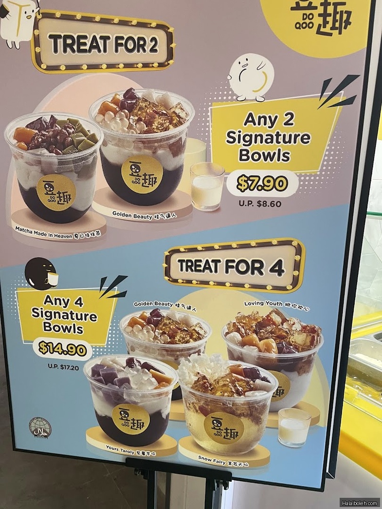 Do Qoo at Canberra Plaza - Menu