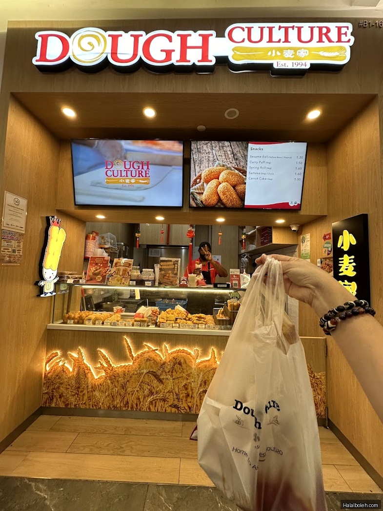 Dough Culture - general