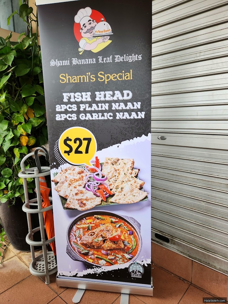 Shami Banana Leaf Delights - menu