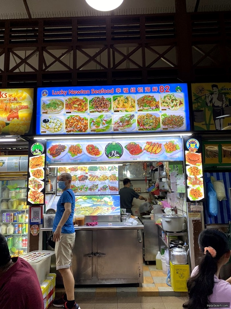 Lucky Newton Seafood - general