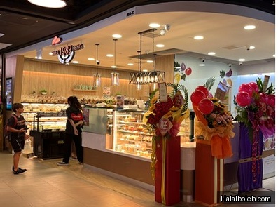 Swee Heng 1989 Signature - general