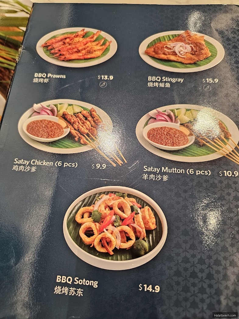 Penang Culture - menu