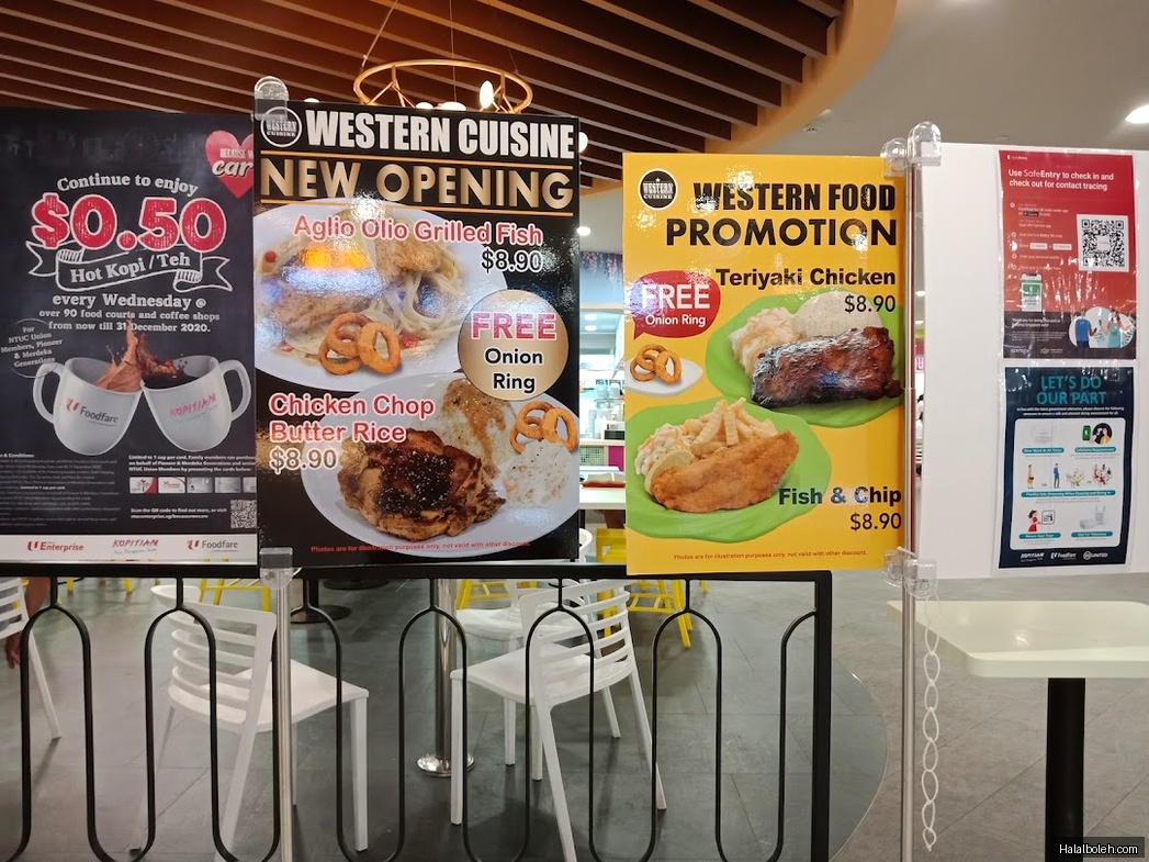Kopitiam Foodcourt - menu