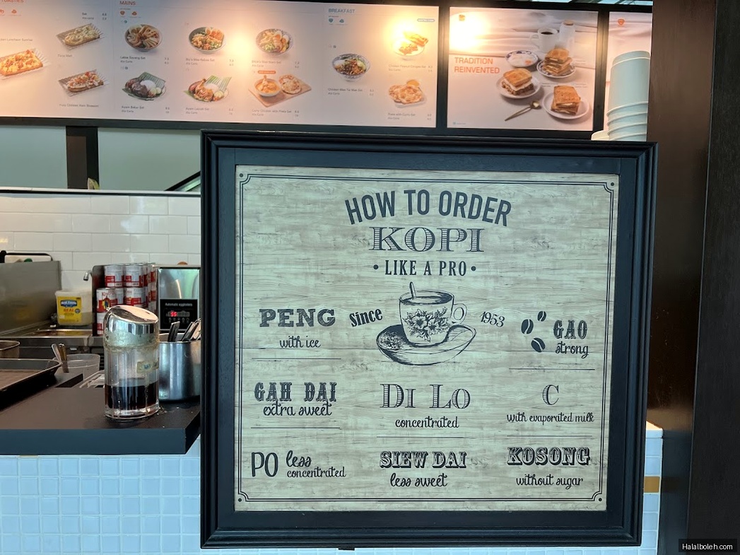 Heavenly Wang - menu