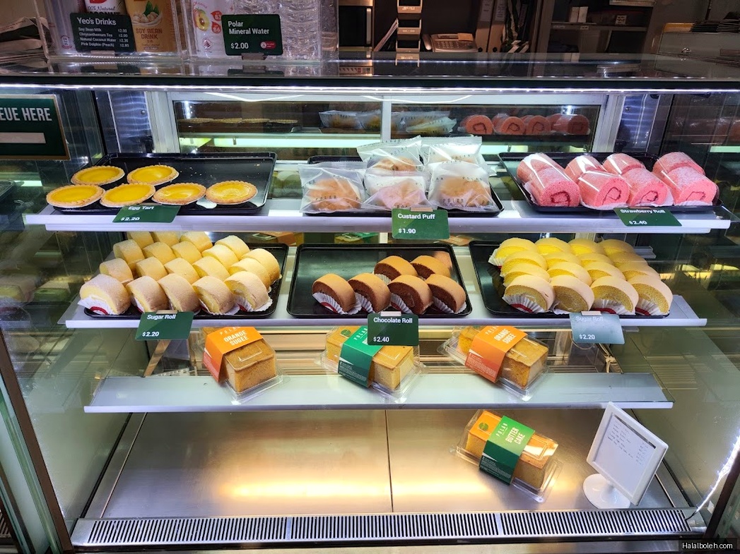 Polar Cafe - general