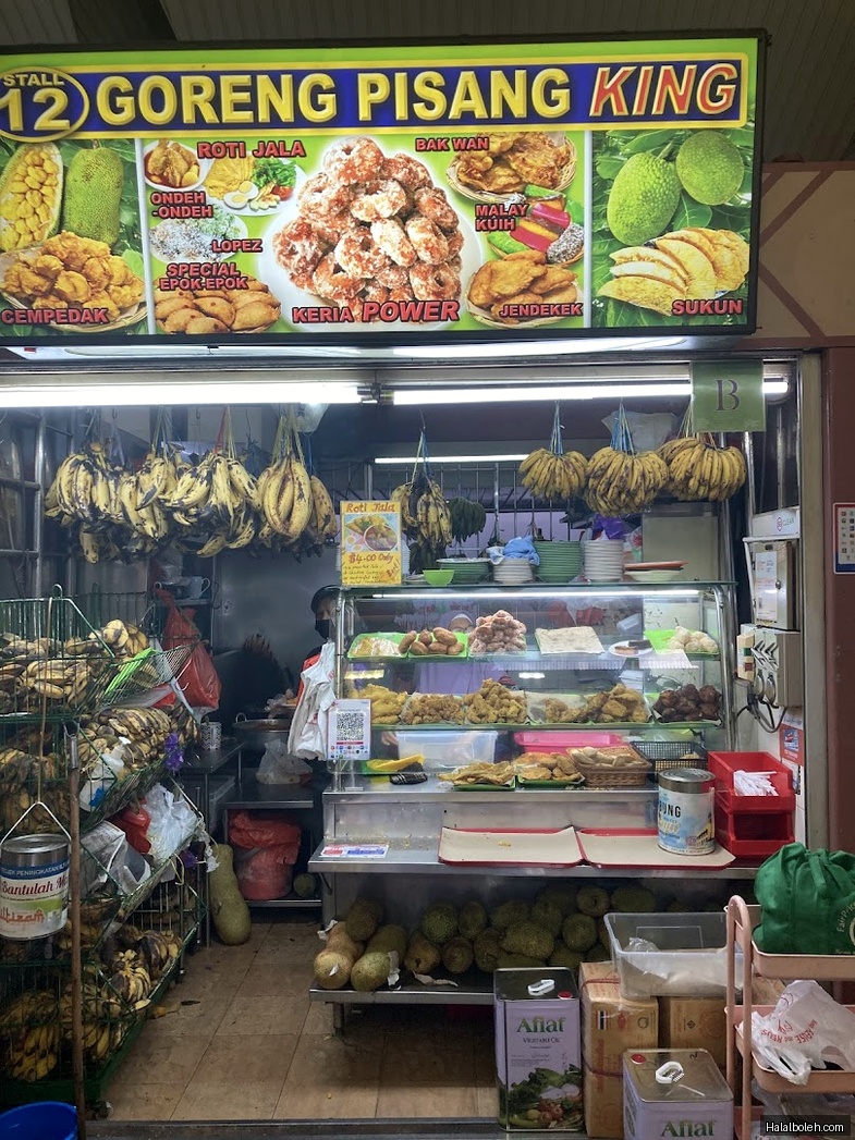 Goreng Pisang King - general