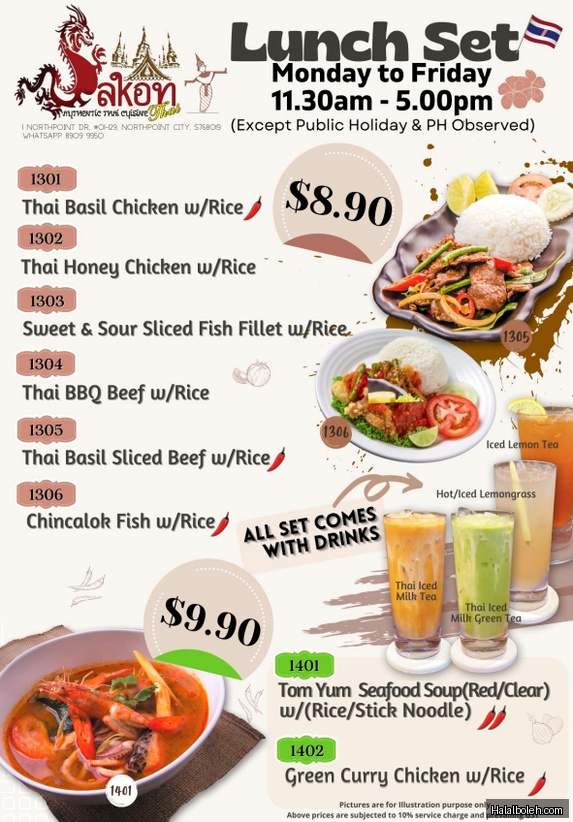 Sakon Thai - menu
