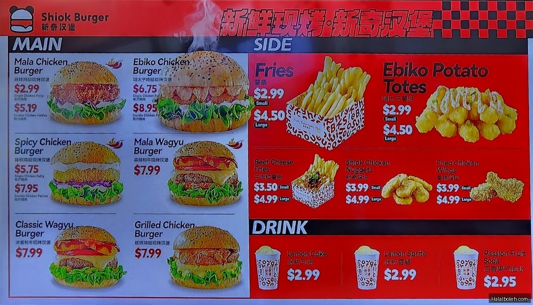 Shiok Burger - menu