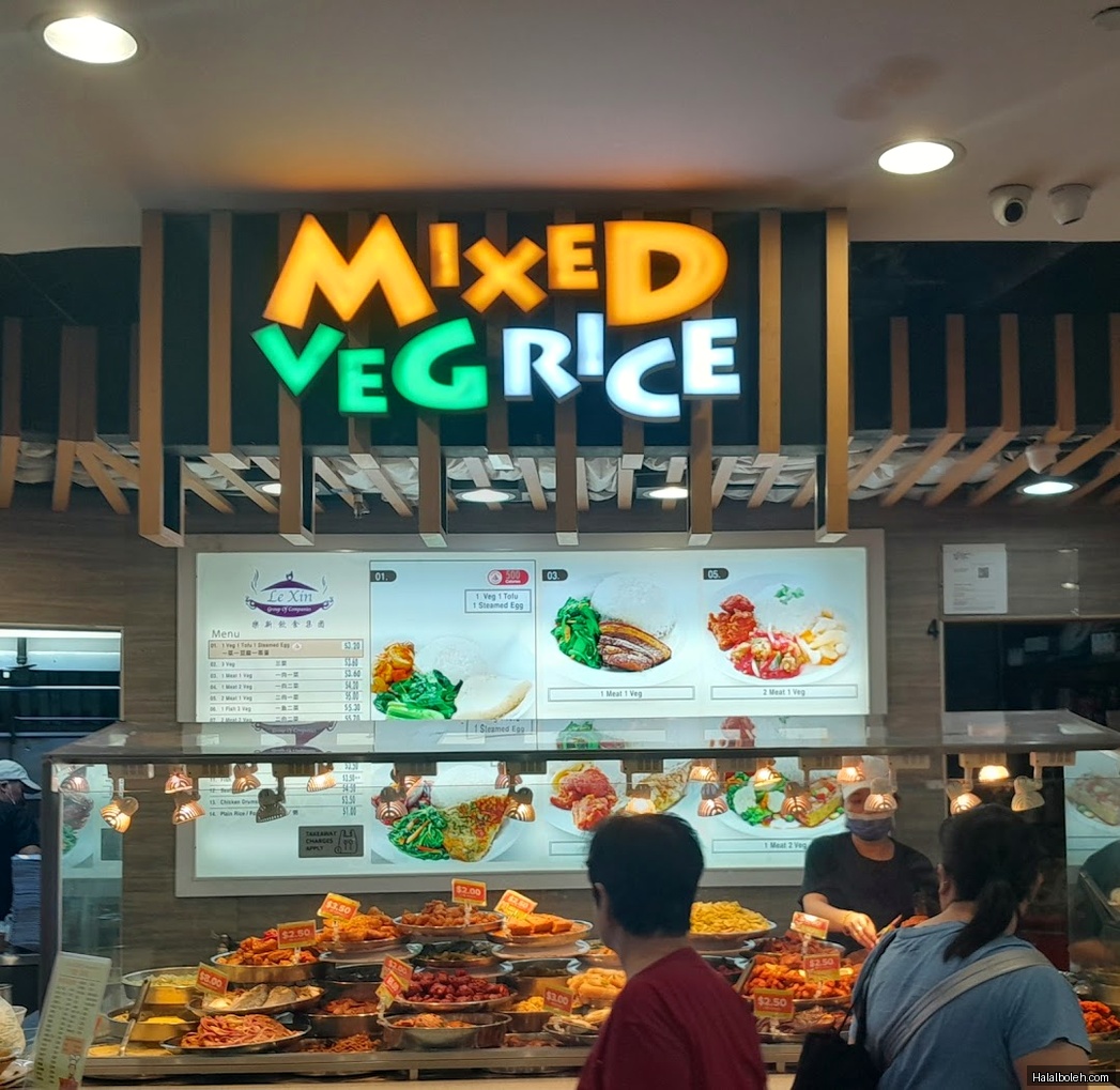 Kopitiam Foodcourt - general