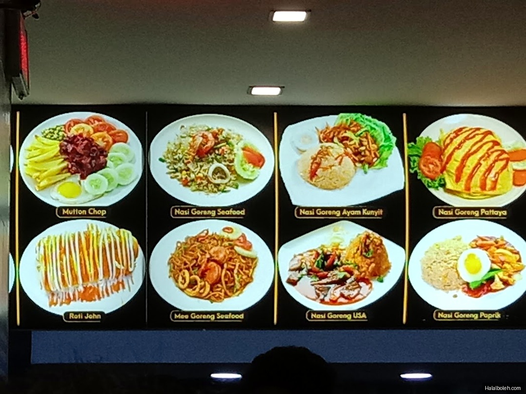 Fitra Chicken Rice at Century Square - General