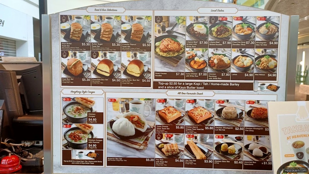 Heavenly Wang - menu