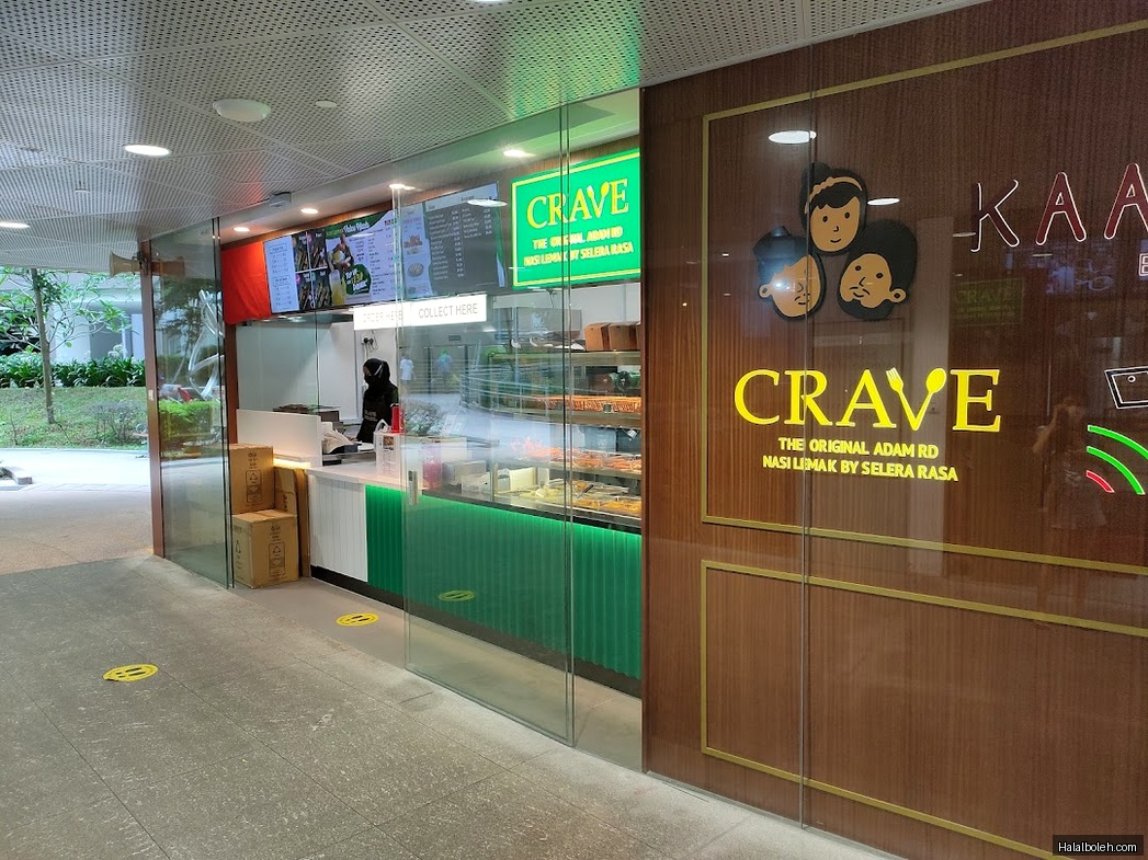 Crave Nasi Lemak - general