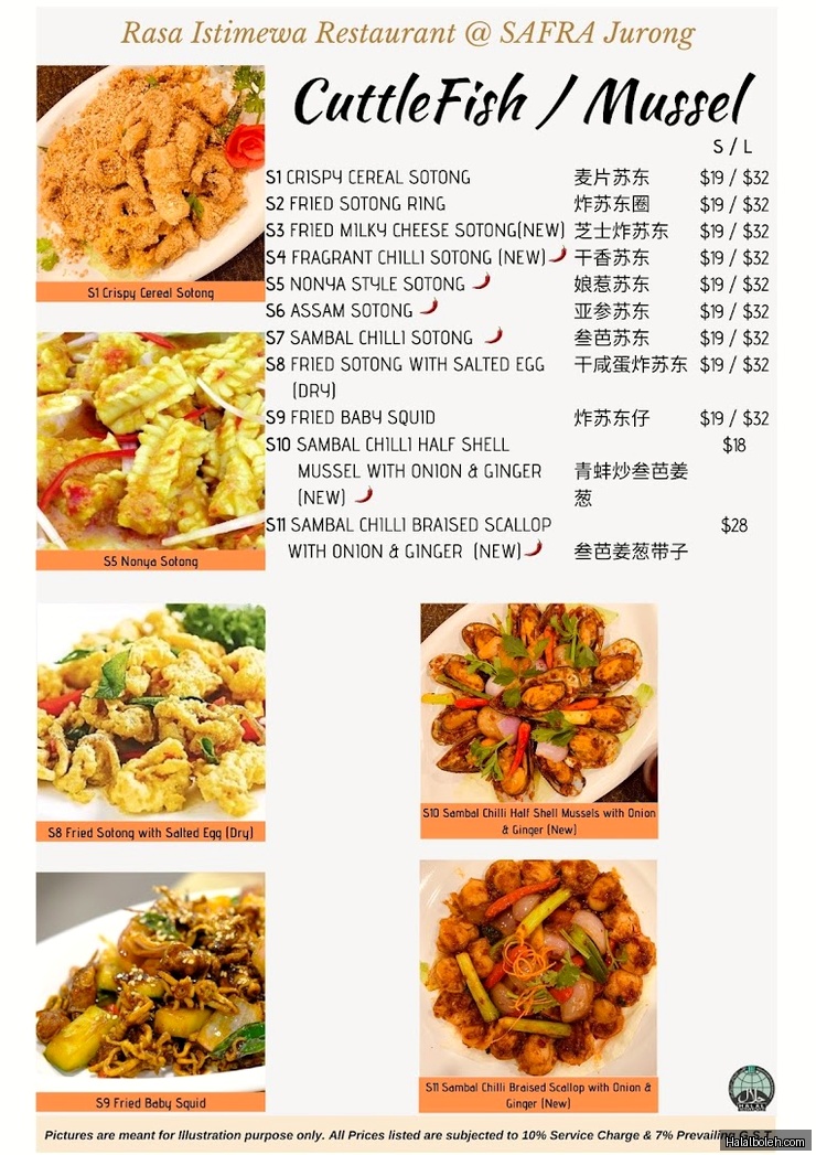 Rasa Istimewa - menu