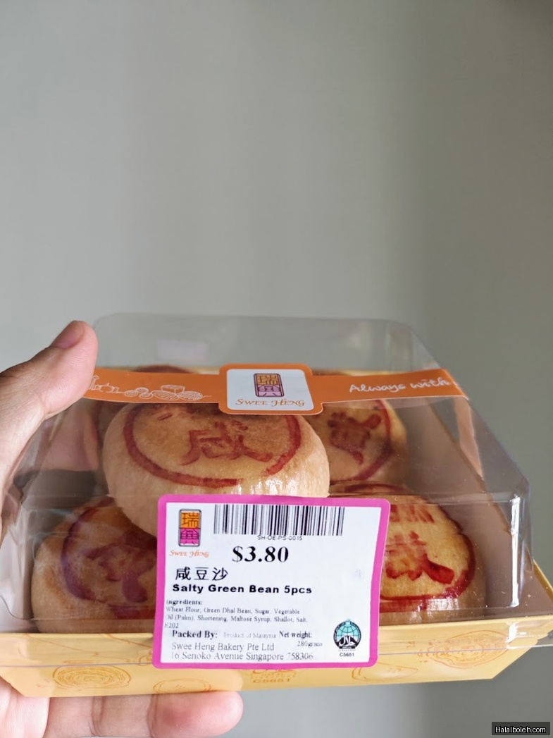 Swee Heng Bakery - general