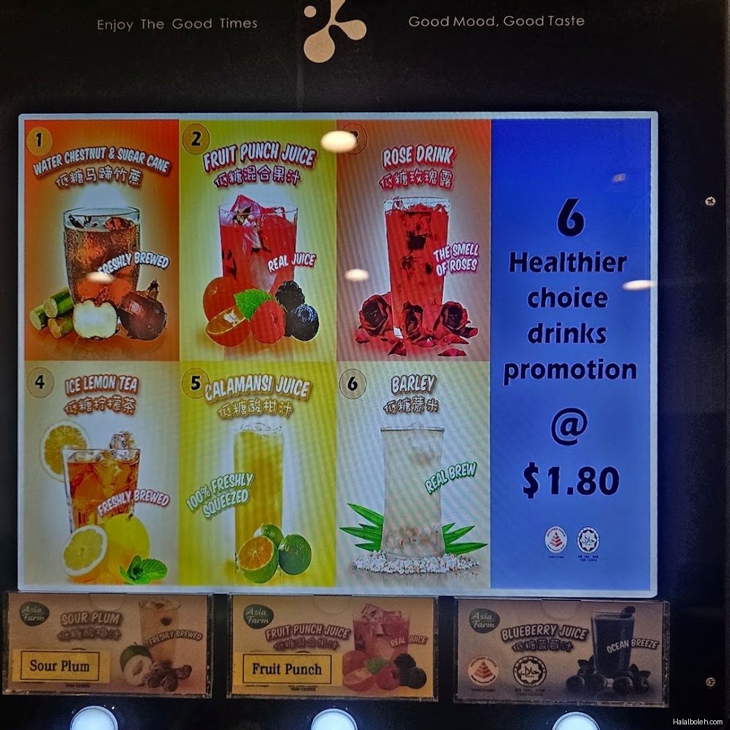 My Spice Affair - menu