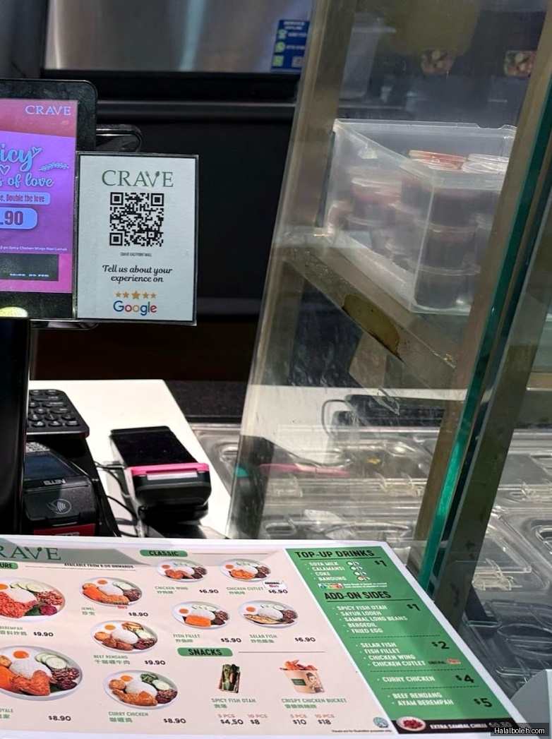 Crave Nasi Lemak - menu